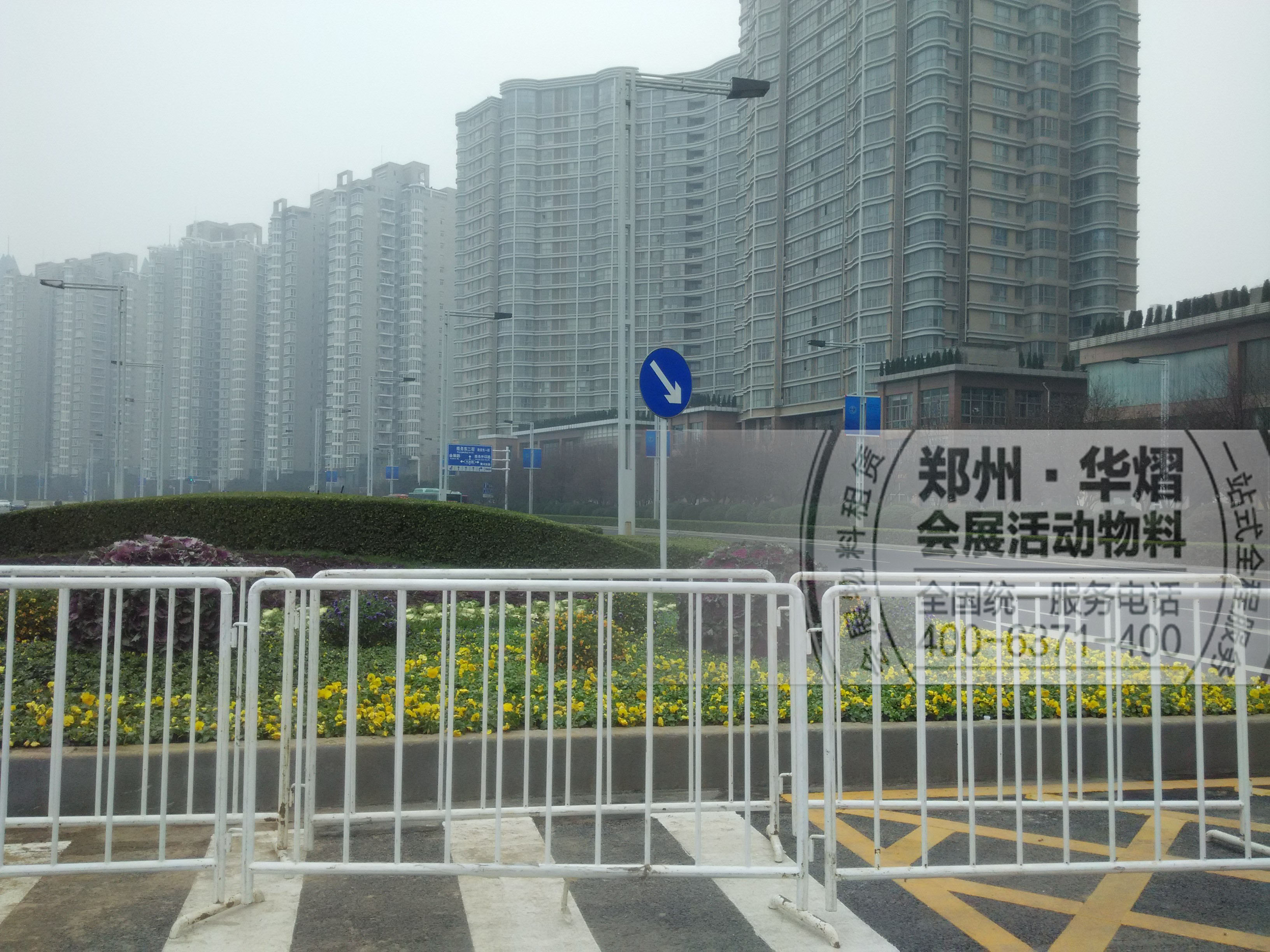 铁马1