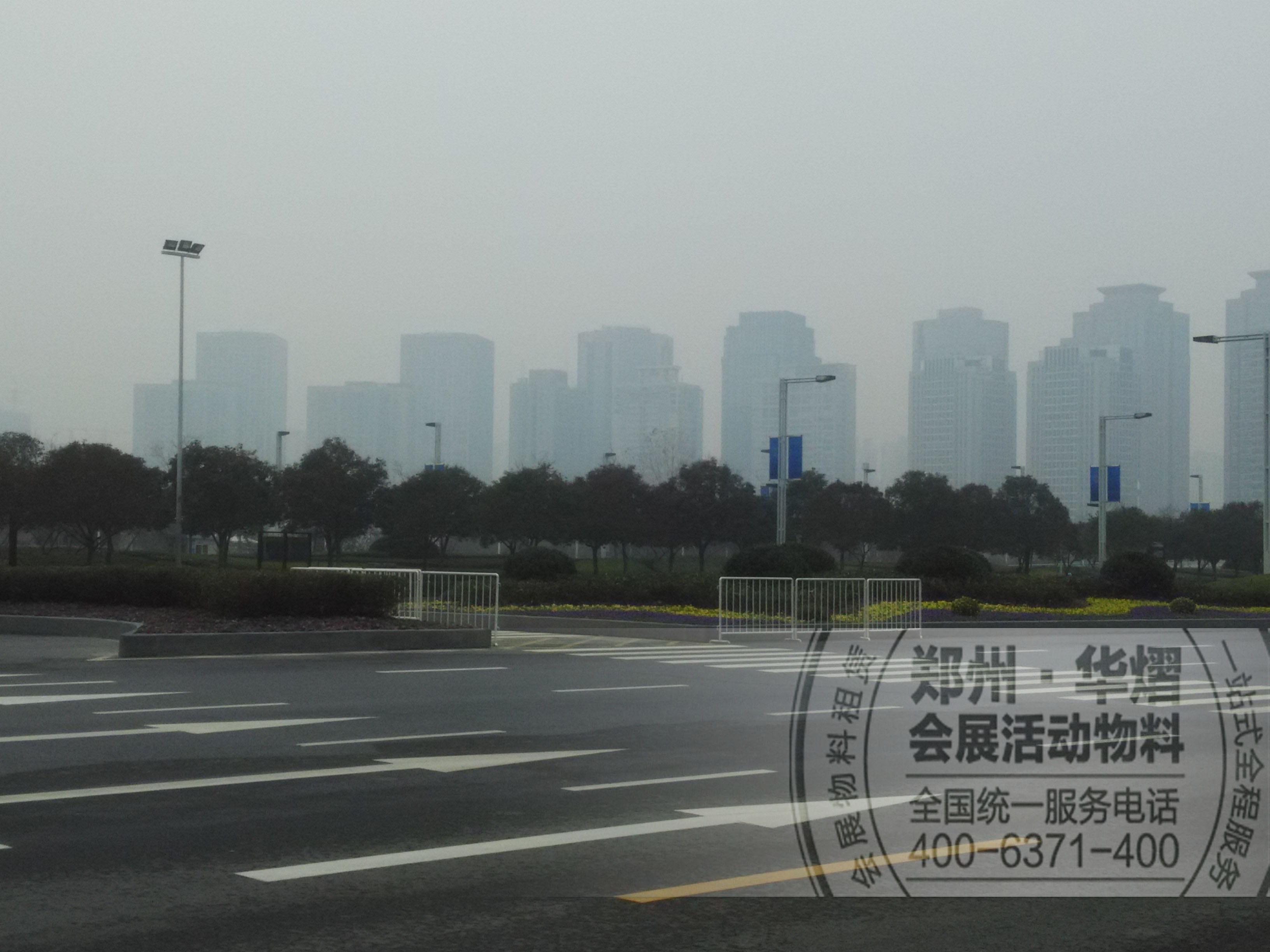 铁马3