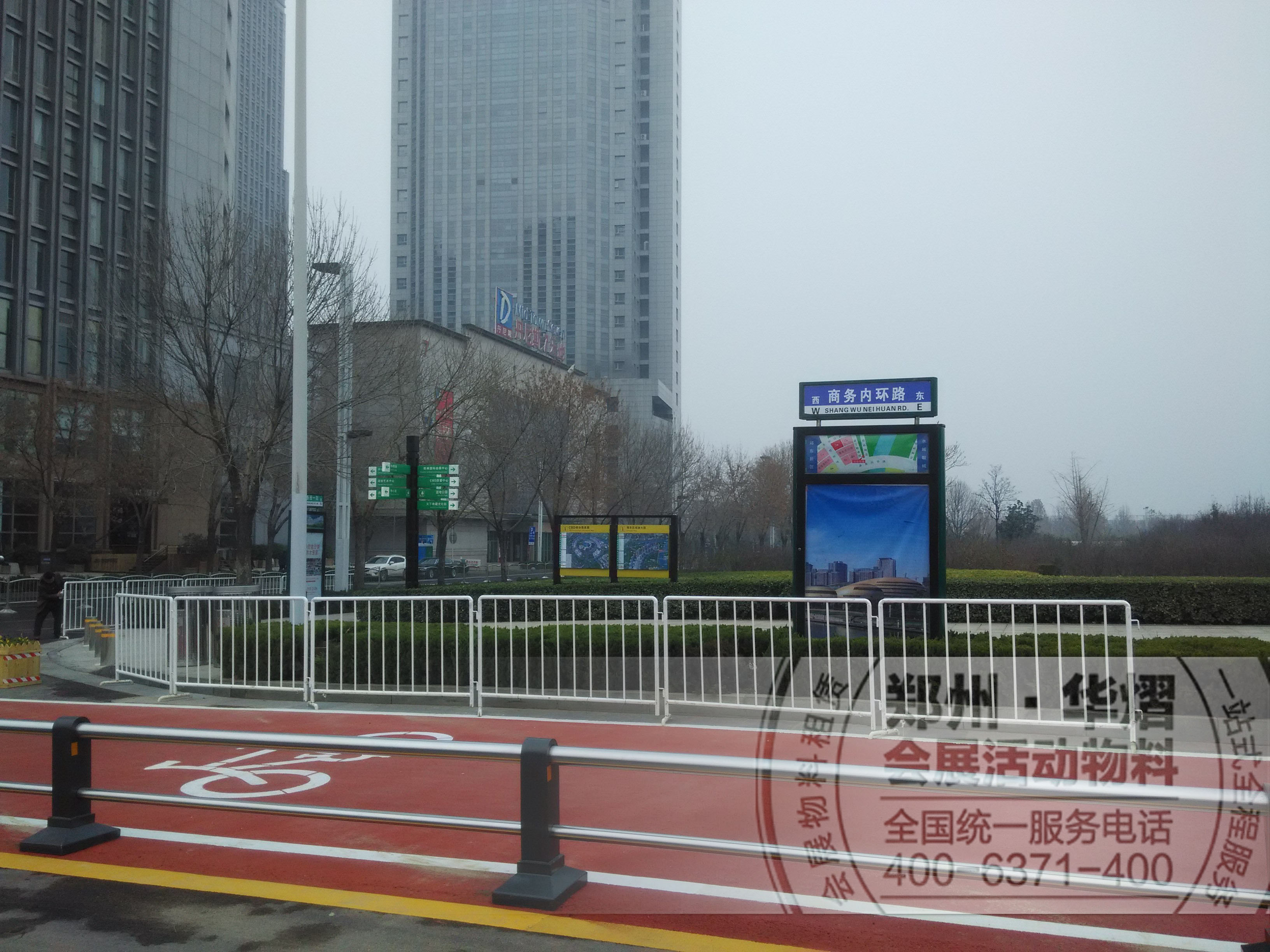 铁马5
