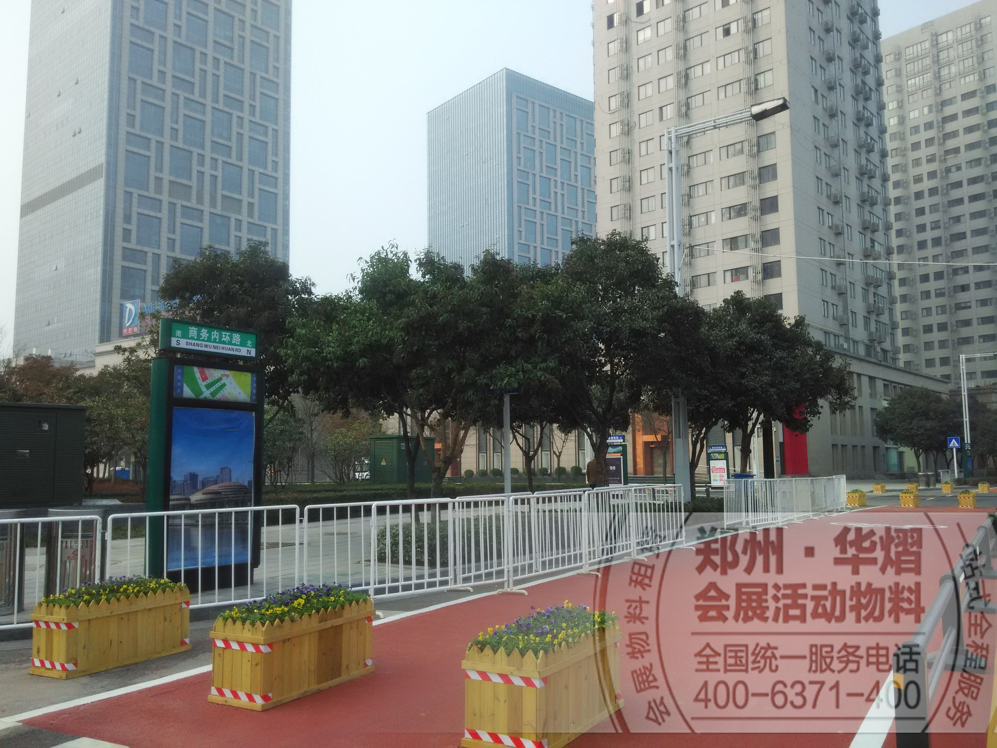铁马7