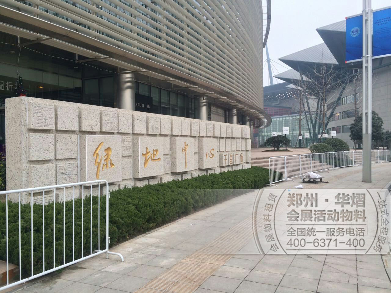 铁马10