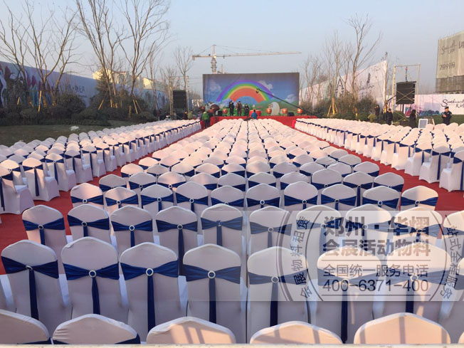 <b>山东曹县天润城开盘演唱会贵宾椅出租</b>