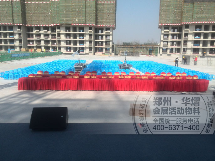 中建七局杲村项目动员大会桌椅出租
