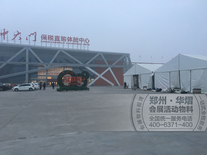 15米篷房出租