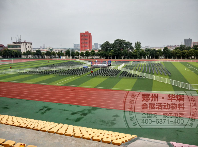 折叠椅