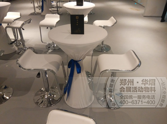 吧桌椅