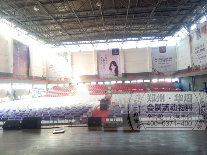 <b>开封孟庭苇演唱会沙滩椅贵宾椅出租</b>