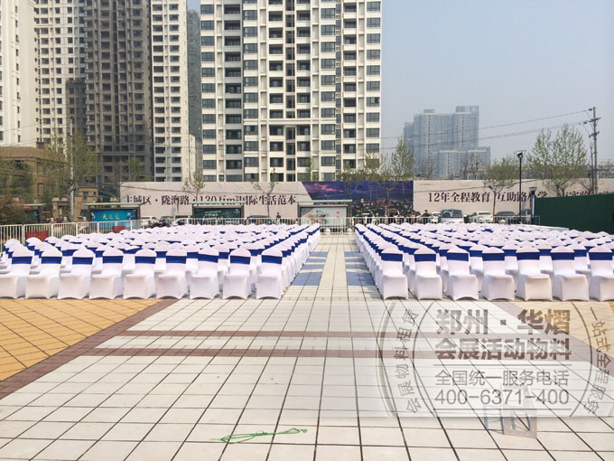 <b>和昌湾景国际郑州贵宾椅出租</b>