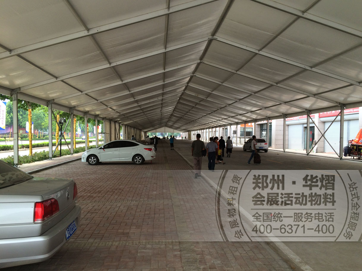 20米跨度篷房