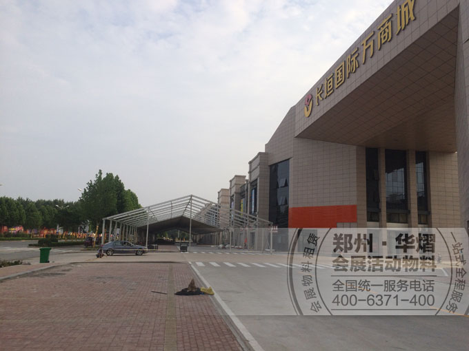 20米跨度篷房