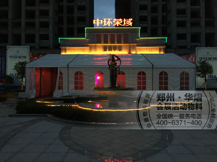 欧式篷房