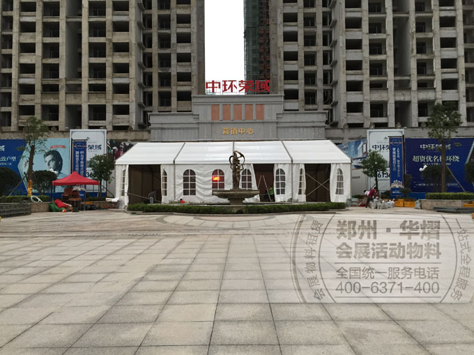 15米跨度篷房