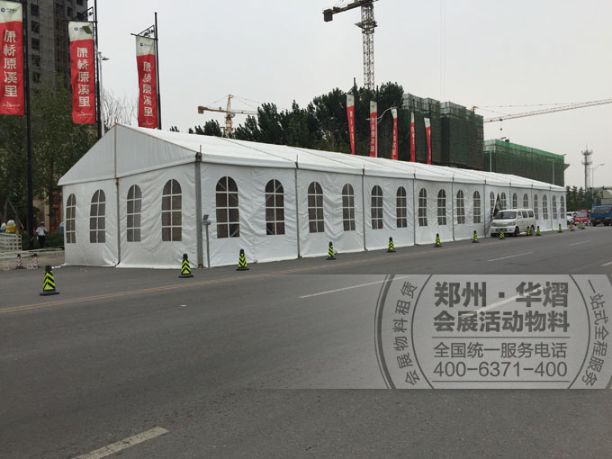 <b>郑州出租篷房地产开盘篷房出租</b>