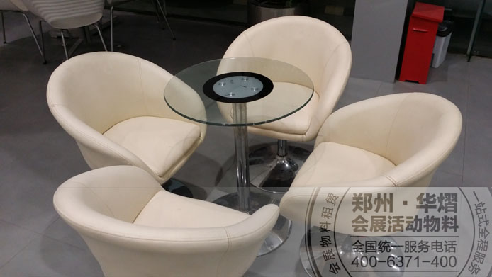 威佳旋转沙发椅出租