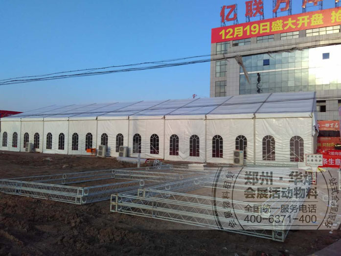 白色篷房