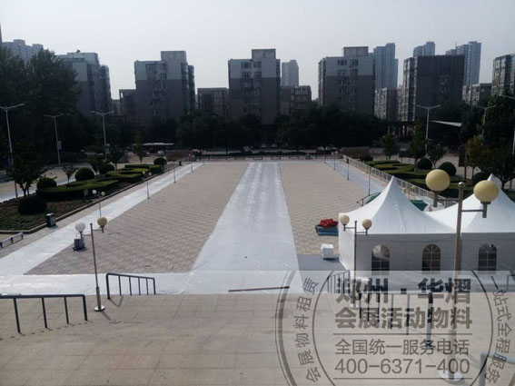 铁马