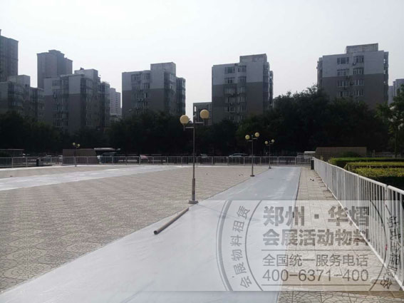 铁马