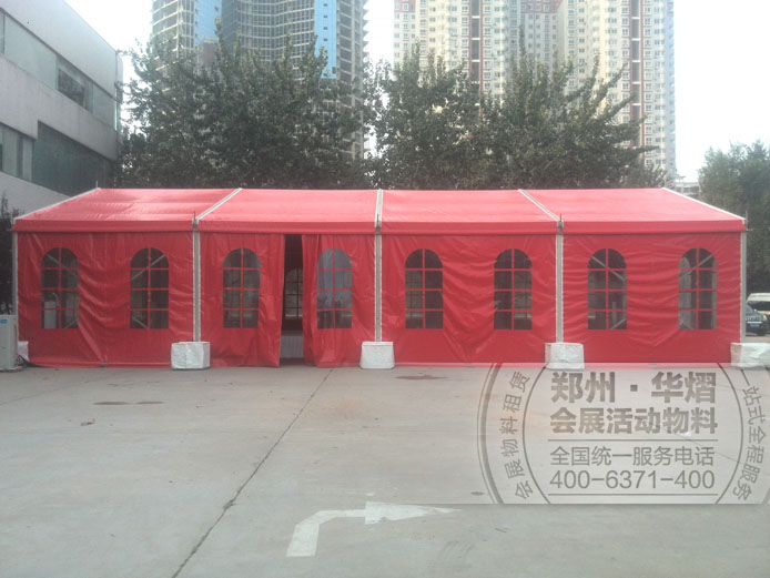 <b>商丘中国联通通讯设备展销会红色篷房出租</b>
