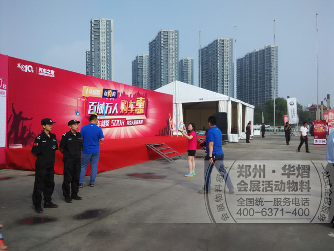 <b>太原车展购车会篷房欧式帐篷出租</b>