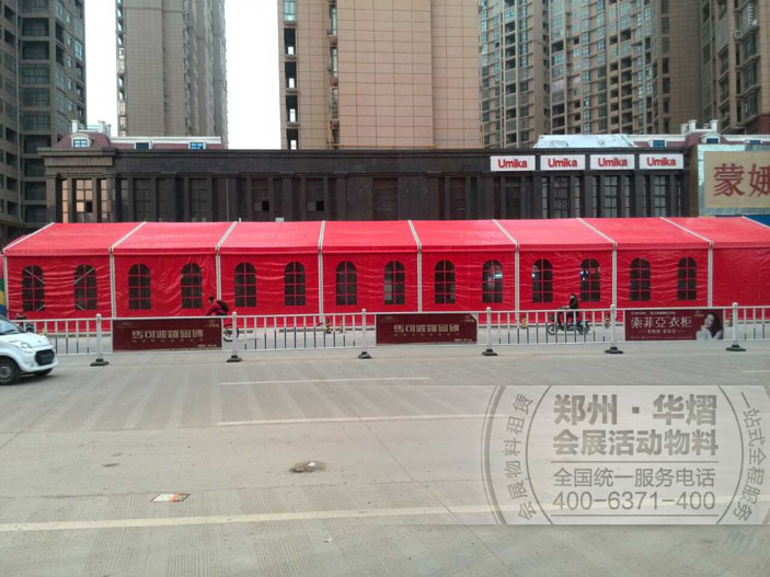 <b>郑州出租红色篷房折叠椅</b>