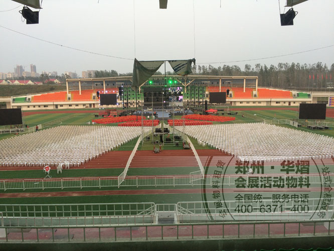 <b>民权演唱会6000把沙滩椅出租</b>