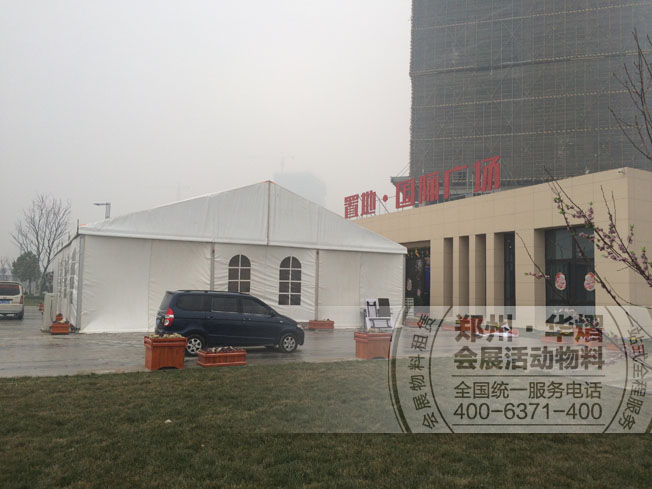 <b>驻马店置地国际广场认筹活动篷房空调出租</b>