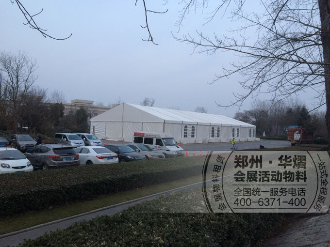 20米篷房