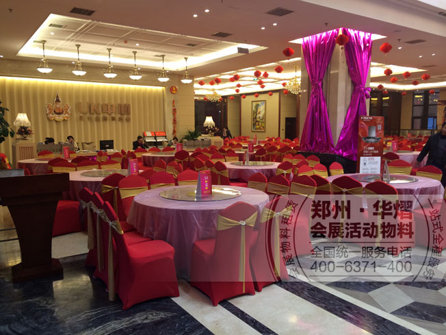 酒店大圆桌
