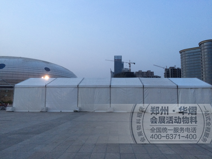 鹤壁车展一汽大众品牌华熠篷房搭建
