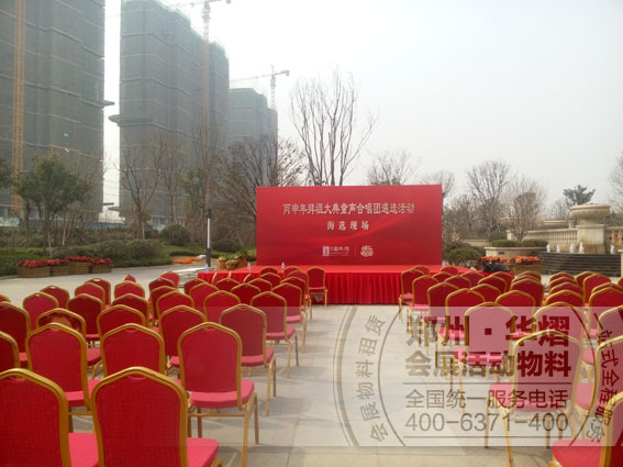 <b>金水湾贵宾椅舞台背景布置</b>