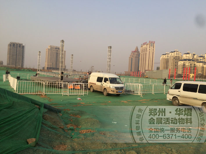 新郑天鹅湖元宵文化节铁马