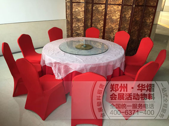 <b>陈岗办事处餐桌餐椅华熠桌椅布置出租</b>