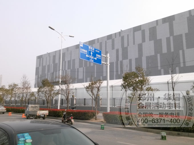 福蒙特家居展篷房搭建现场