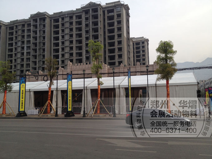 <b>丹尼斯·中天广场开盘仪式华熠搭建篷房</b>