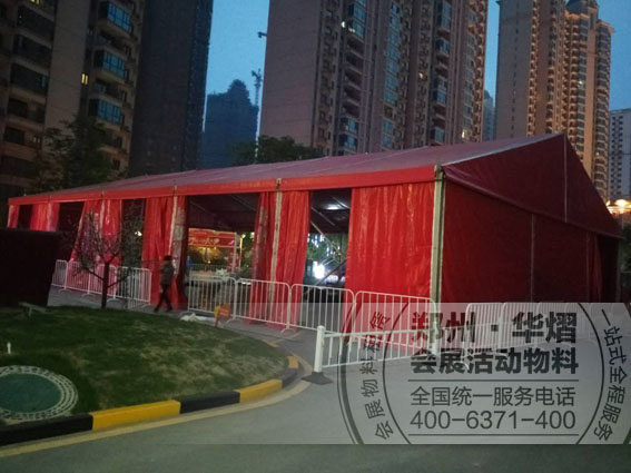 恒大绿洲·禅宗少林功夫盛典活动