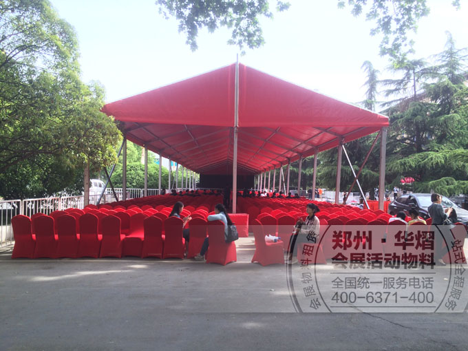 黄河迎宾馆房地产开盘篷房桌椅帐篷出租