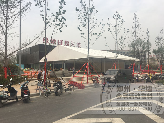 <b>江山路绿地璀璨新城开盘仪式华熠篷房桌椅出租</b>