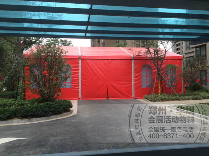<b>和昌湾景国际交房活动</b>