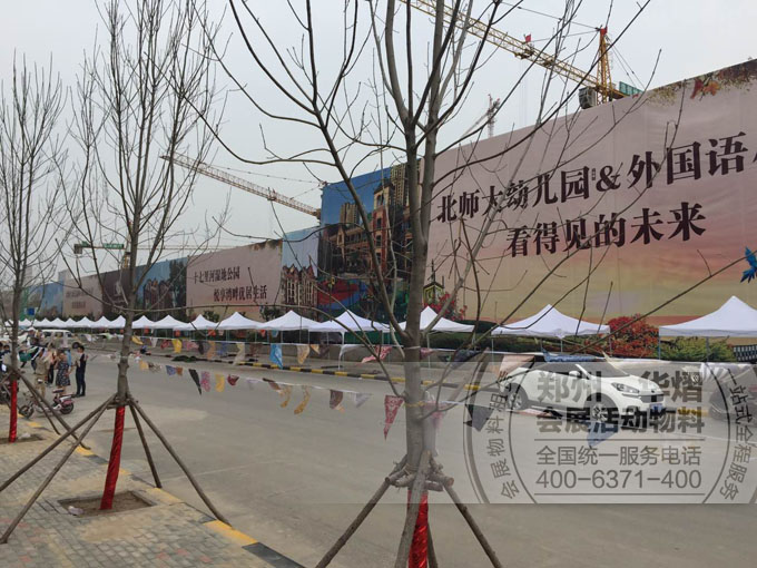 郑州华熠出租烧烤桌椅户外帐篷布置