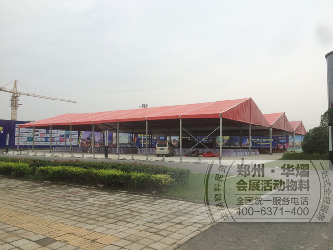 新蔡红星美凯龙招募活动红篷房贵宾椅租赁