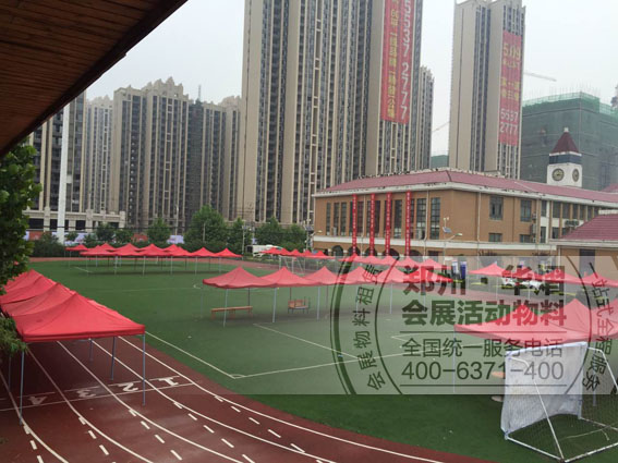 <b>艾瑞德国际学校帐篷，红色帐篷搭配桌椅租赁</b>