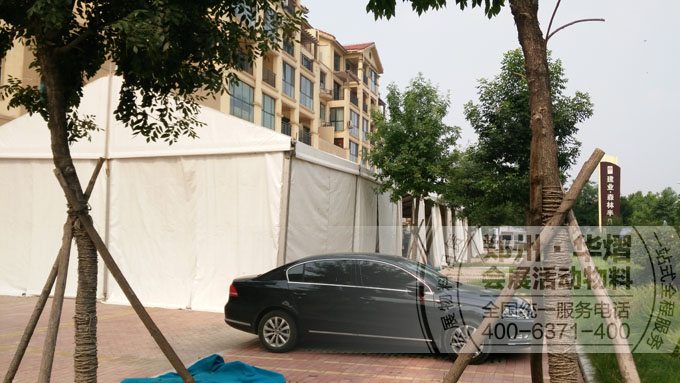<b>焦作修武建业森林半岛篷房搭建华熠桌椅出租</b>