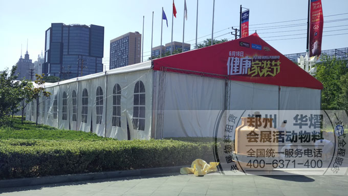红星美凯龙大自然桌椅布置篷房租赁