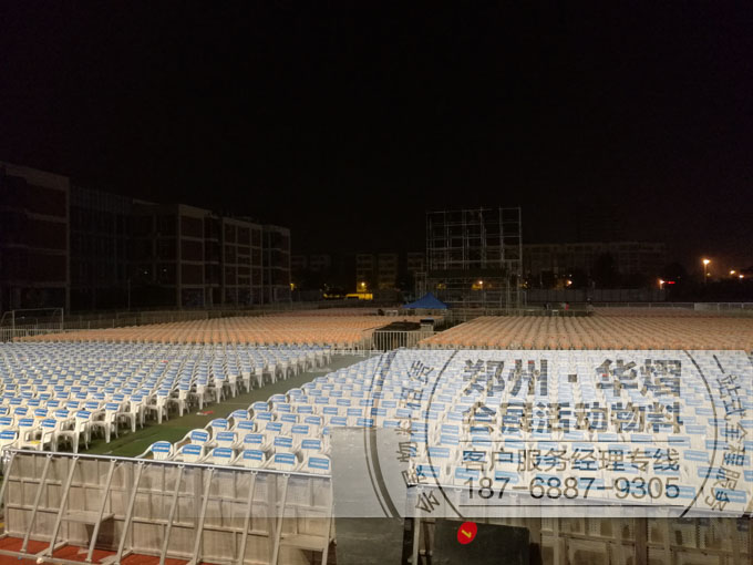 民安西山许巍演唱会沙滩椅出租