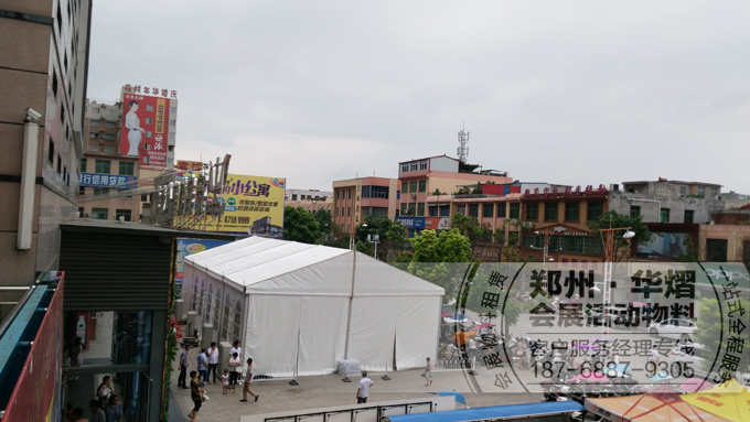 <b>方城裕客隆时代广场搭建欧式篷房</b>