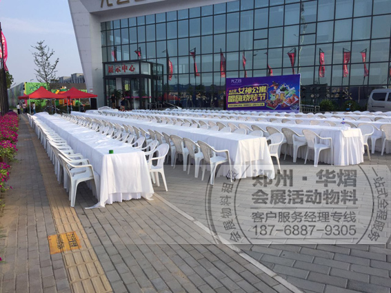 <b>光之谷·女神公寓唱嗨烧烤节沙滩椅长条桌出租</b>