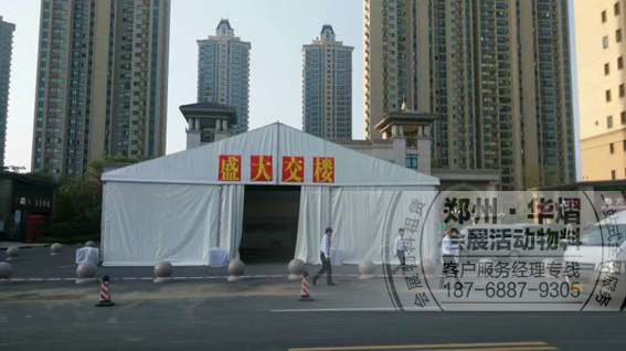 <b>新乡恒大金碧天下红白篷房桌椅租赁</b>