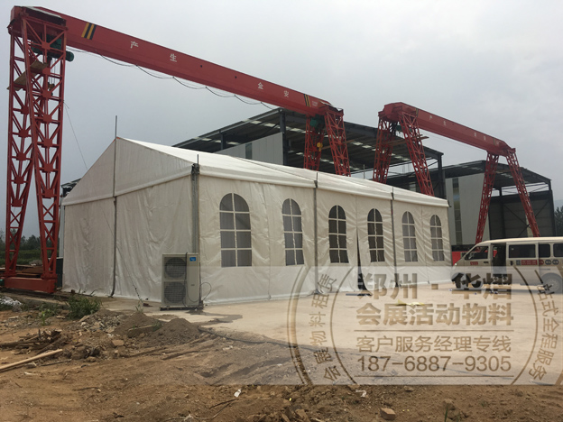 恒渑高速南村跨黄河大桥开工仪式欧式篷房搭建