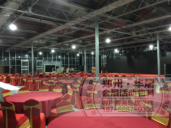 健康岛晚宴大圆桌贵宾椅布置