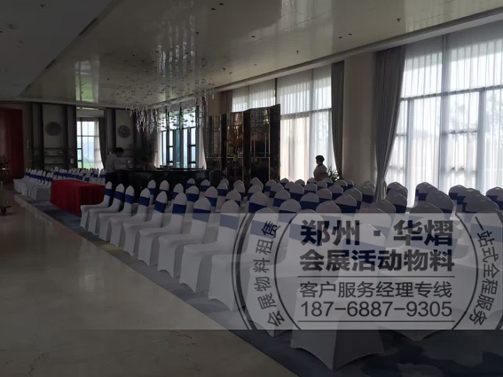 <b>和昌盛世城邦开盘贵宾椅出租</b>